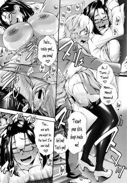 Page 75 of Houkei Nama Ijiri Ch.01 - 09