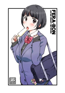 Page 30 of Fera-Bon. II