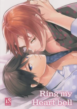 Page 1 of Ring my heart bell