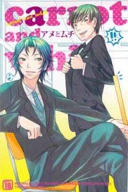 Page 1 of carrot and whip