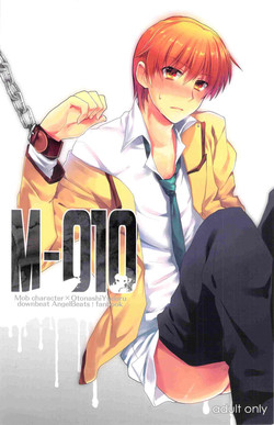 Download M-010