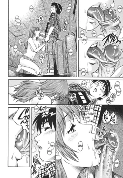 Page 10 of AV Onnakyoushi Sensei Yarasete Kudasai... | Porn Star Teacher Please let me do you, sensei...