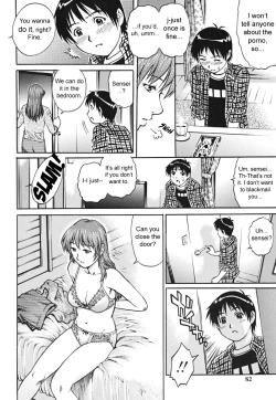 Page 6 of AV Onnakyoushi Sensei Yarasete Kudasai... | Porn Star Teacher Please let me do you, sensei...