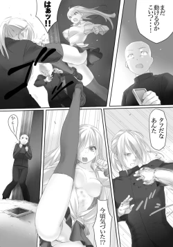 Page 34 of Weedflower