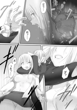 Page 36 of Weedflower