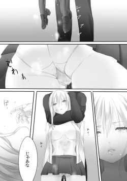 Page 39 of Weedflower