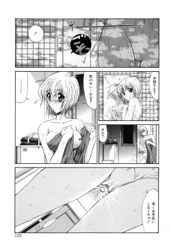 Page 128 of Seifuku Shoujo