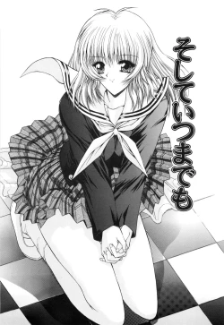 Page 35 of Seifuku Shoujo