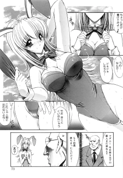 Page 76 of Seifuku Shoujo