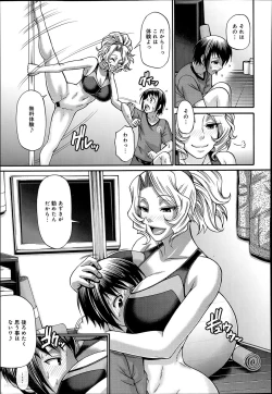 Page 51 of Animal Assort Ch.1-6