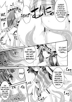 Page 18 of Tosho to Karasu to Tentacle | The Book, the Raven and the Tentacles