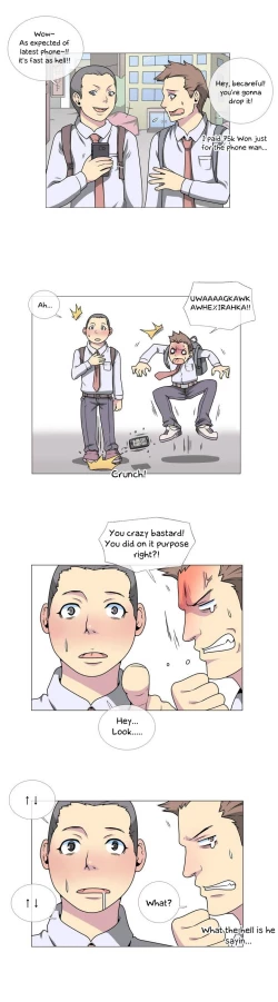 Page 15 of When I woke up I became a Bagel Girl!