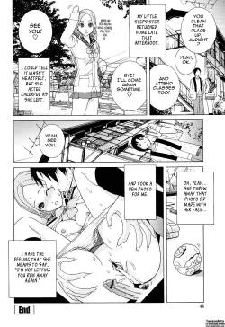 Page 45 of Imouto Netsuai Ryouiki | Little Stepsister Love Space Ch. 1-3