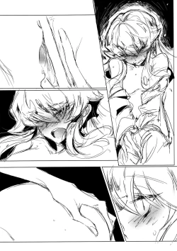 Page 13 of Houkago Hime | After School Hime