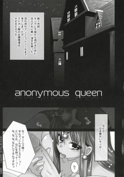 Page 4 of Joou Anonymo - Anonymous Queen