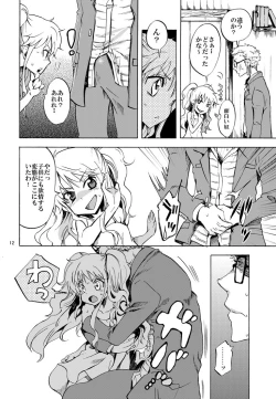 Page 11 of Chibi Koukaishi o Mederu Hon