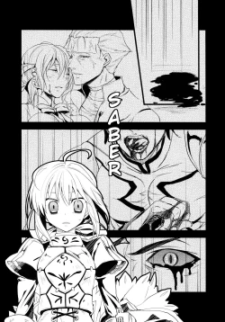 Page 4 of P.S. Artoria