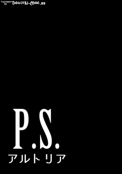 Page 6 of P.S. Artoria