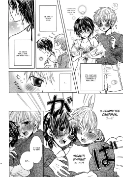 Page 105 of Koakuma Gokko