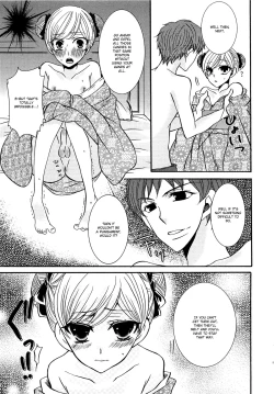 Page 10 of Koakuma Gokko