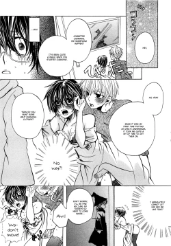 Page 110 of Koakuma Gokko