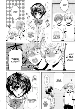 Page 117 of Koakuma Gokko