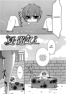 Page 126 of Koakuma Gokko