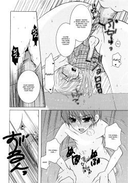 Page 136 of Koakuma Gokko