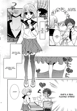 Page 139 of Koakuma Gokko