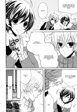 Page 151 of Koakuma Gokko