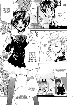 Page 152 of Koakuma Gokko