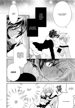 Page 155 of Koakuma Gokko