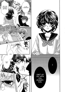 Page 176 of Koakuma Gokko