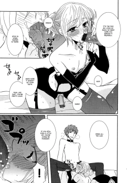 Page 22 of Koakuma Gokko