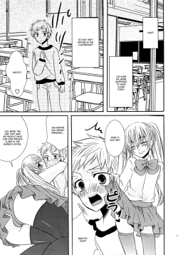 Page 74 of Koakuma Gokko