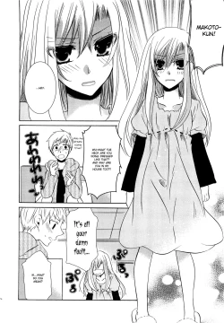 Page 77 of Koakuma Gokko