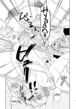 Page 82 of Koakuma Gokko