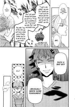 Page 8 of Koakuma Gokko