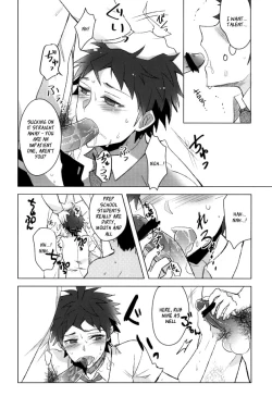 Page 8 of Buchi Oka Yobi Gakka-kun