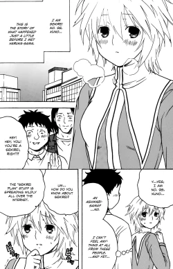 Page 2 of Sekirei Hobaku Keikaku 2