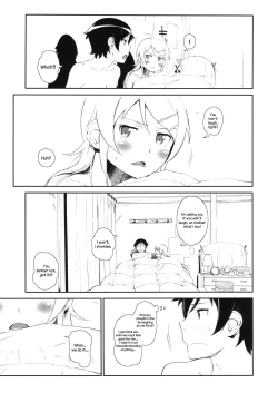Page 26 of Hoshikuzu Namida 3
