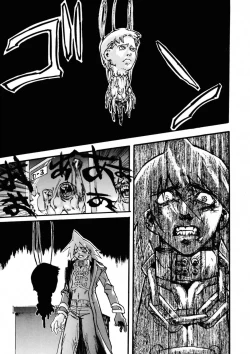 Page 149 of BLACK SPOT Prefect Edition Part 1