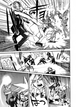 Page 93 of BLACK SPOT Prefect Edition Part 1