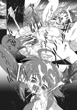 Page 12 of Succubus Distortion! Ch.1-7