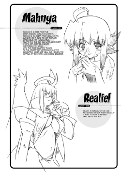 Page 86 of Succubus Distortion! Ch.1-7