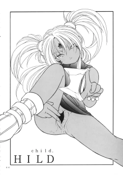 Page 43 of Goddess Petals