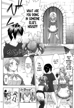 Page 21 of Silica no Usuusu na Ehon 3