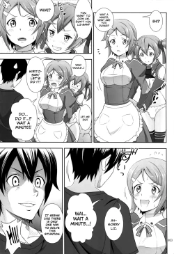 Page 22 of Silica no Usuusu na Ehon 3