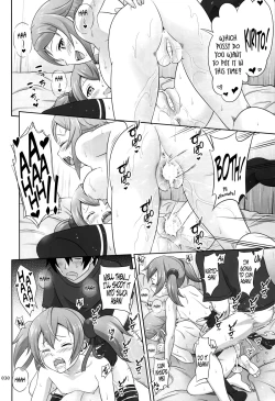 Page 29 of Silica no Usuusu na Ehon 3