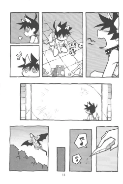 Page 15 of gouman doragon to kaiinu